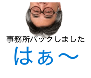 855609676