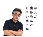 855609677