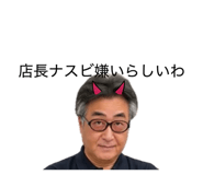855609678