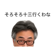 855609681