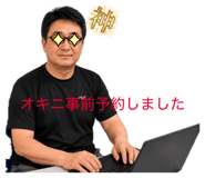 855609684