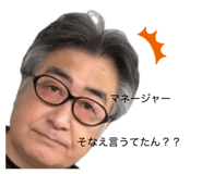 855609687