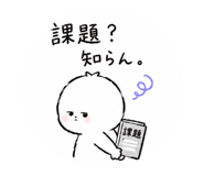 855609717