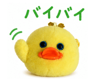 855609740