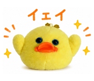 855609741