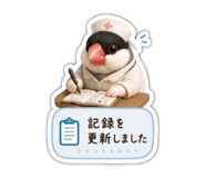 855609745
