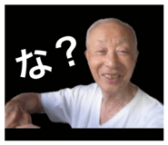 855609812