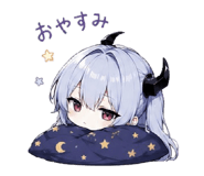 855609818