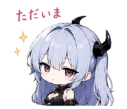855609823