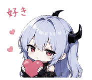 855609824