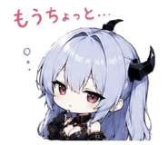 855609826