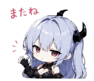 855609827