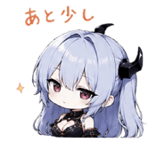 855609830