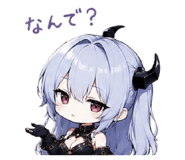 855609832