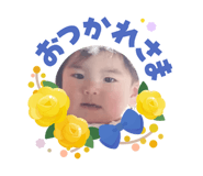 855609874
