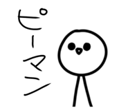 855609881