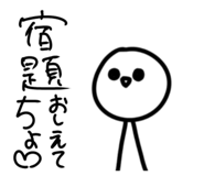 855609882