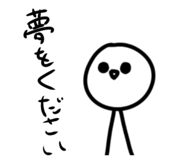 855609887