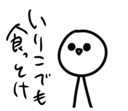 855609900