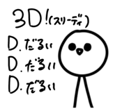 855609903