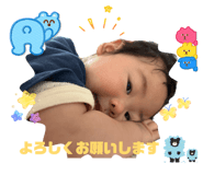 855609961