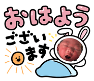 855609966