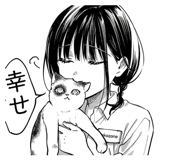 855610018