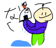 855610033