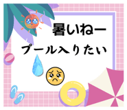 855610151