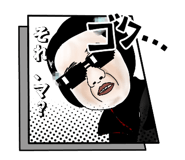 855610242