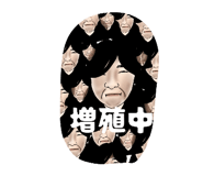 855610247