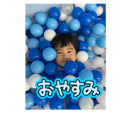 855610251