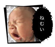 855610299