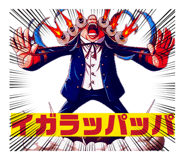 855610345