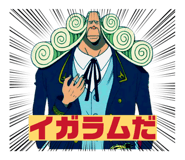855610346