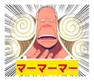 855610352