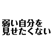 855610361