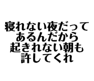 855610367
