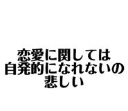 855610369