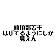 855610371