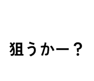 855610374