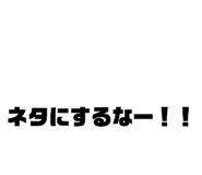 855610384