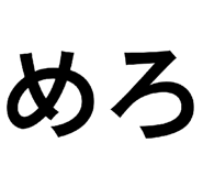 855610391