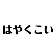 855610397