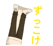 855610401