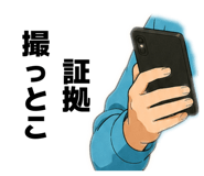 855610407
