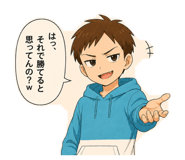 855610413