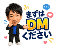 855610548