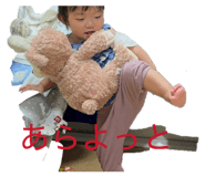 855610986