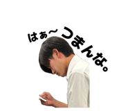 855611179